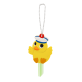 30631 - Key cover - Ani-cover - Canard