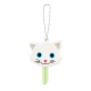 30631 - Key cover - Ani-cover - Chat blanc